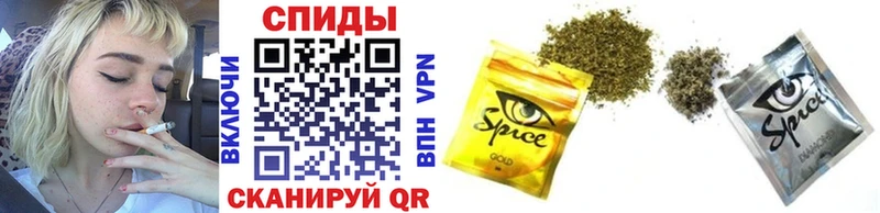 Бутират BDO omg ссылки Фурманов