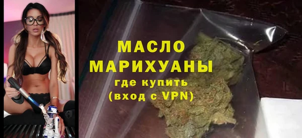 а пвп мука Горнозаводск