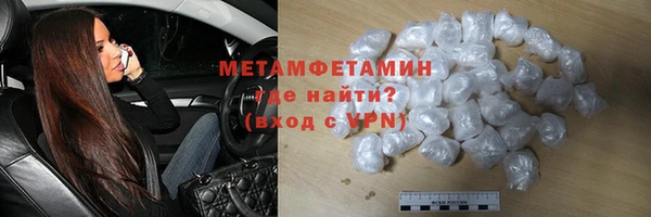MESCALINE Медвежьегорск