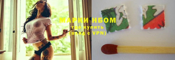 MESCALINE Медвежьегорск