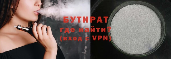MESCALINE Медвежьегорск