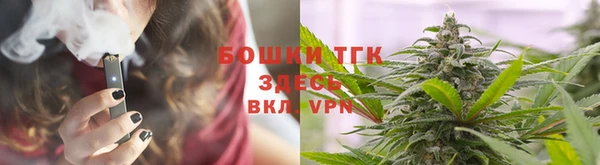 мефедрон VHQ Теберда