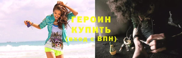 а пвп мука Горнозаводск