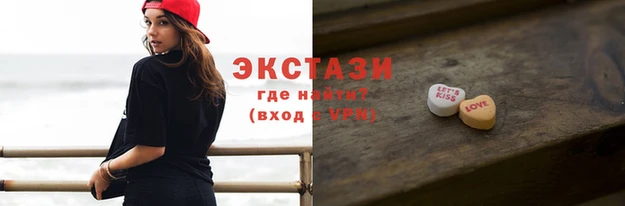 MESCALINE Медвежьегорск