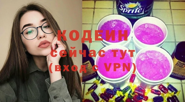 мефедрон мука Мегион