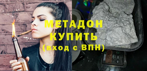 apvp Горняк
