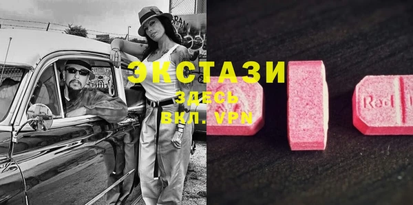 а пвп мука Горнозаводск