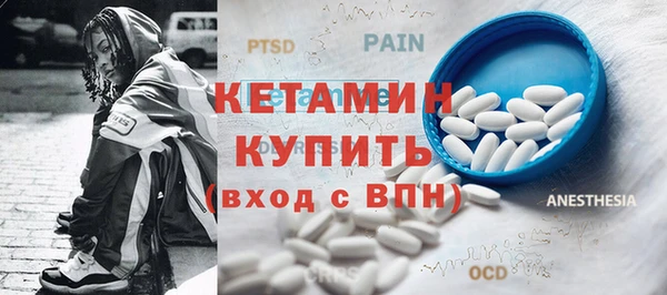 а пвп мука Горнозаводск