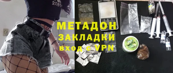 apvp Горняк