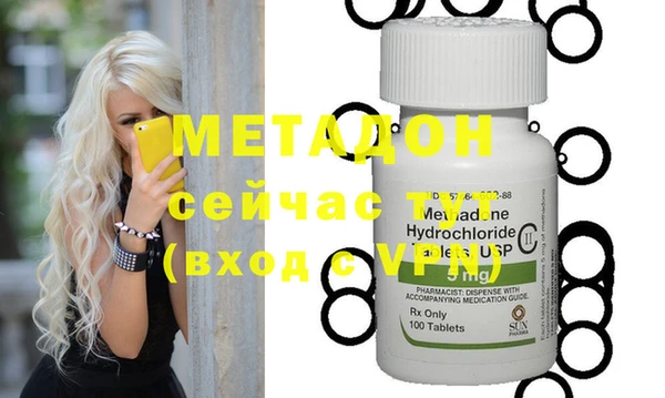 мефедрон мука Мегион