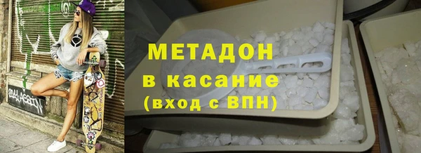 СК Медногорск