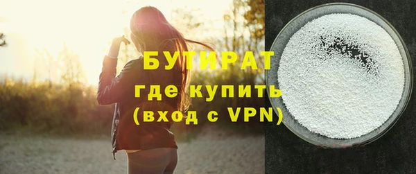 apvp Горняк