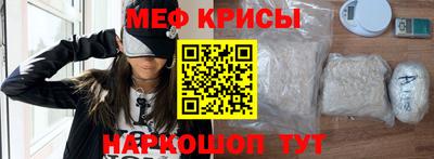 бутик Гатчина