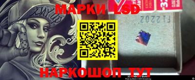 ешки Гагарин