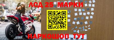 ешки Гагарин