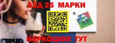 эйфоретик Апрелевка