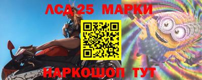 дмт Берёзовский