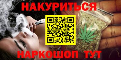 дживик Апшеронск