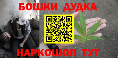 дживик Апшеронск