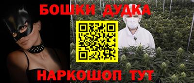 дживик Апшеронск