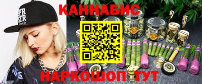 дживик Апшеронск