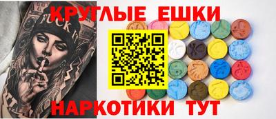 бутик Гатчина