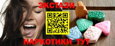 ешки Гагарин