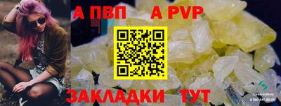 ешки Гагарин