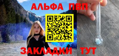 гидра Гай