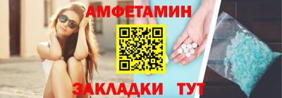 марихуана Лесосибирск