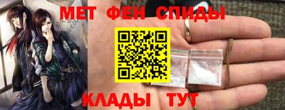 бутик Гатчина
