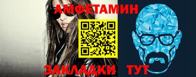 трава Гусев