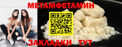 ешки Гагарин