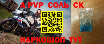 ешки Гагарин