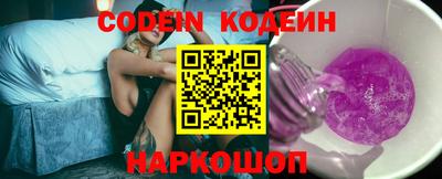 эйфоретик Апрелевка