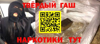 ешки Гагарин