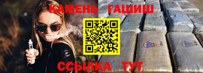 эйфоретик Апрелевка