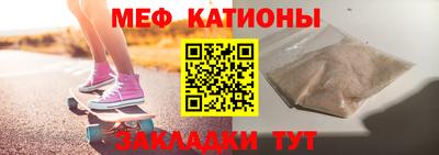 дживик Апшеронск