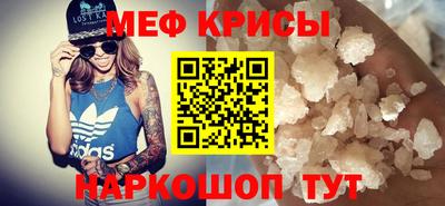 каннабис Донецк