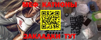 индика Дубна
