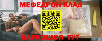 ешки Гагарин