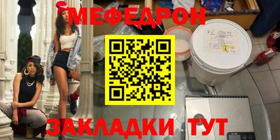 ешки Гагарин